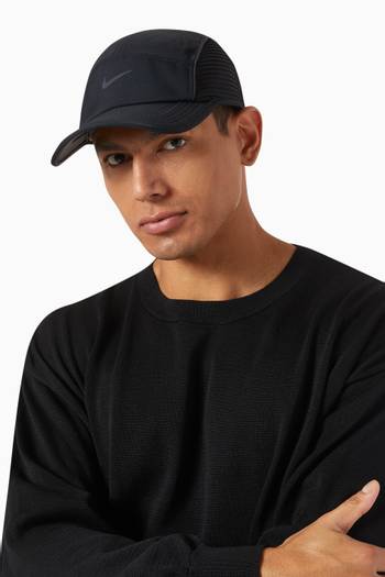hover state of Dri-FIT ADV Fly Cap