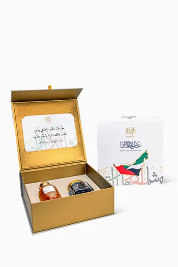صندوق هدايا اليوم الوطني للإمارات العربية المتحدة