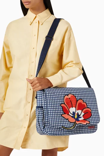 حقيبة مستلزمات أطفال بنقشة زهرة