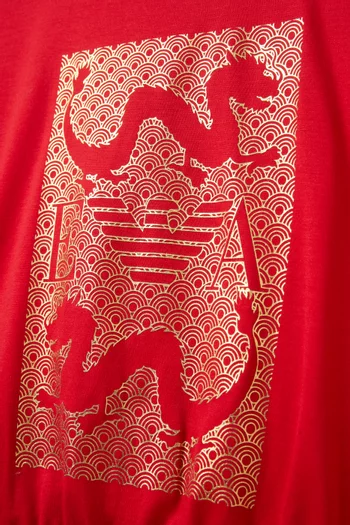 تي شيرت بطبعة شعار الماركة قطن لرأس السنة الصينية