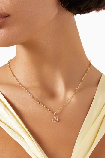 Arabic Single Initial Charm 'F' in Diamonds and 18kt Gold