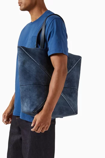 حقيبة يد بازل قابلة للطي شمواه يشبه الدينم بحجم XL