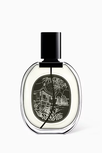 ماء عطر دو سون، 75 ملل