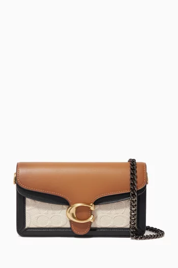 Dinky Chain Strap