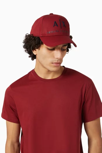 Logo Baseball Cap in Cotton Twill