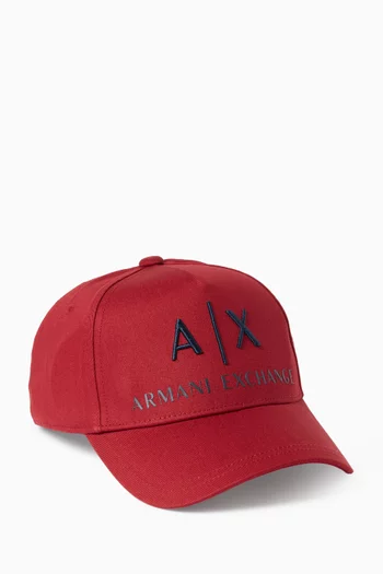 Logo Baseball Cap in Cotton Twill