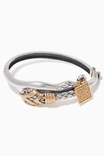 Gold & Silver Snake Calligraphy Bracelet