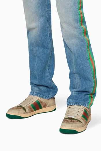 Screener Sneakers in GG Canvas