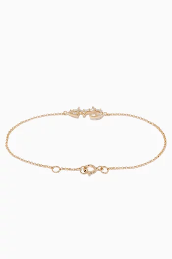 سوار حب مرصع بالماس ذهب أصفر