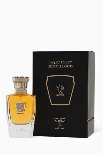 Ahojas Eau de Parfum, 50ml