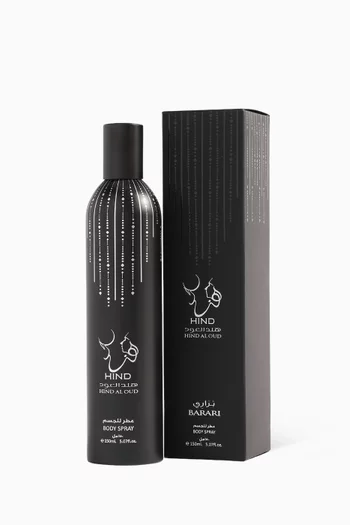 Barari Body Spray, 150ml