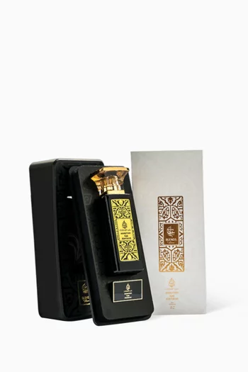 عطر السائرون حب الإمارات، 65 ملل