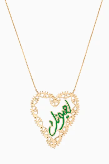 "La Yunak/ For Your Eyes" Heart Pendant Necklace in 18kt Yellow Gold