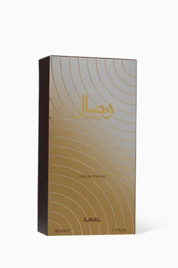 مجموعة ماء عطر وصال 50 ملل، قطعتان