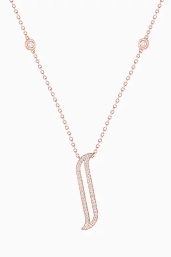 Alif Necklace with Diamonds in 18kt Rose Gold