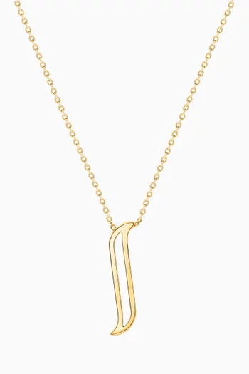 Alif Necklace in 18kt Yellow Gold