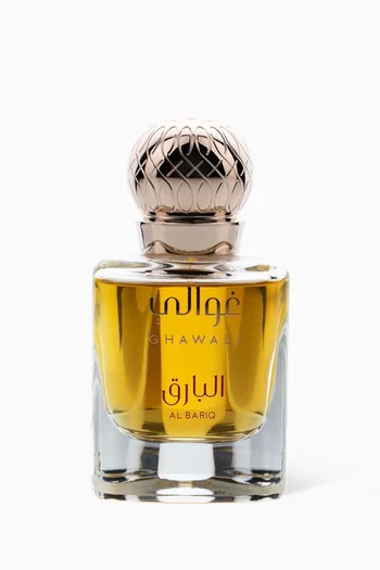 Al Bariq Parfum, 75ml 