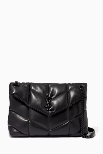 Medium Puffer Bag in Quilted Lambskin        