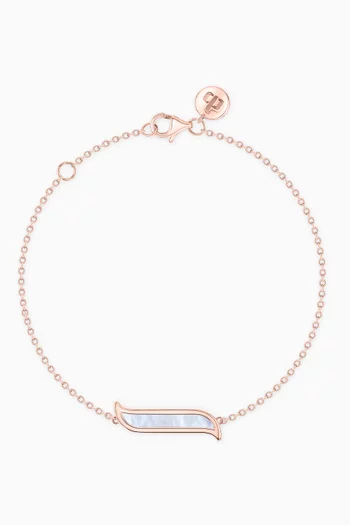 Alif Mosaic Mother of Pearl Bracelet in 18kt Rose Gold  