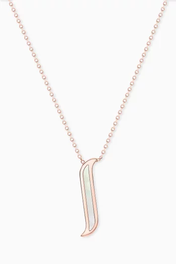 Alif Mosaic Mother of Pearl Necklace in 18kt Rose Gold 