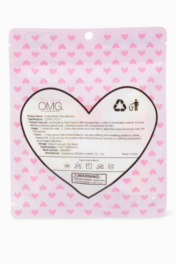 Sweet Tigeress Print Face Mask  