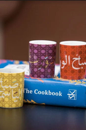 شمعة خيزران ورد الإرث، 60 غرام