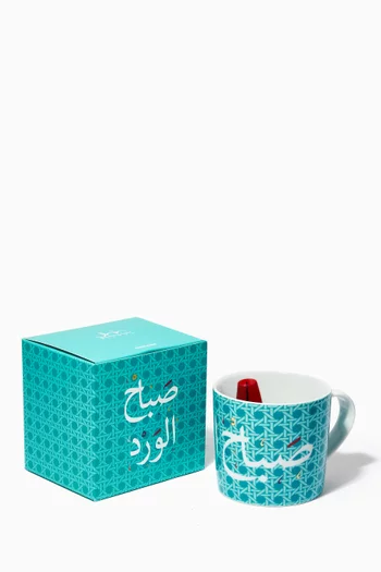 Khaizaran Mug Gift Box    