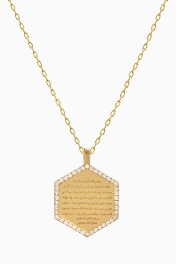 Large Ayat Al-Kursi Diamond Necklace in 18kt Yellow Gold