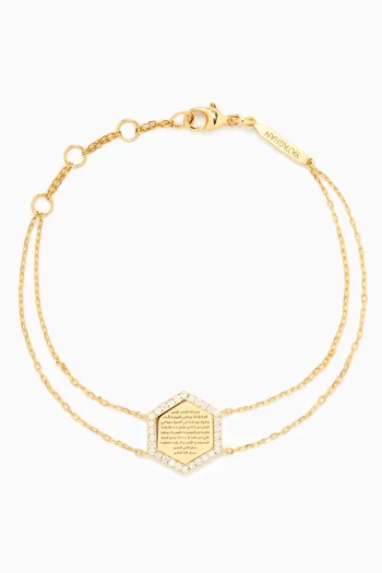 Ayat Al Kursi Diamond Bracelet in 18kt Yellow Gold