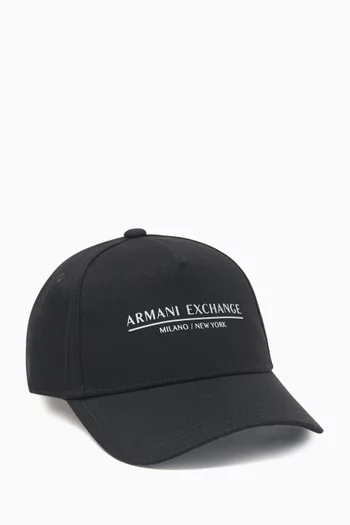 Logo Baseball Cap in Cotton Twill