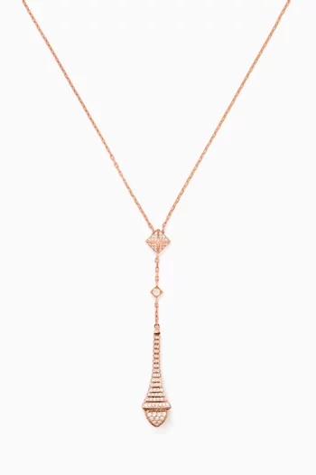 قلادة كليو ريف بدلاية بسلسلة طويلة مرصعة بماس ذهب وردي عيار 18