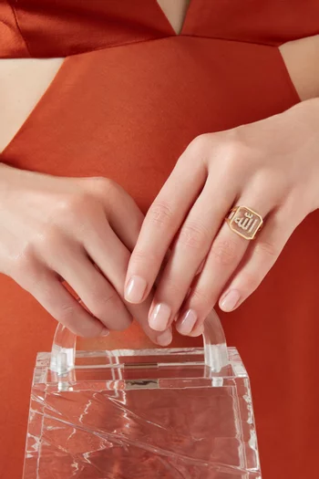 خاتم بحلية لفظ الجلالة "الله" مرصعة بالماس ذهب ‏أصفر عيار 18