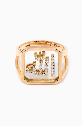 "Allah" Diamond Ring in 18kt Yellow Gold