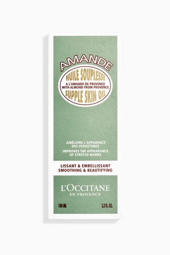 Almond Supple Skin Oil, 100ml