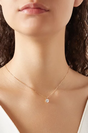 قلادة غايا بدلاية مرصعة بماس سوليتير ذهب عيار 18