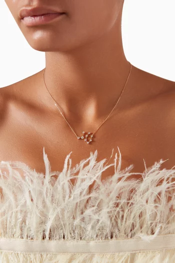 قلادة بدلاية برج العذراء (23 أغسطس - 22 سبتمبر) مرصعة بالماس ذهب أصفر عيار 18