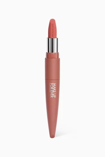 103 Warm Mocha Nude Rouge Artist Velvet Nude, 3.7g