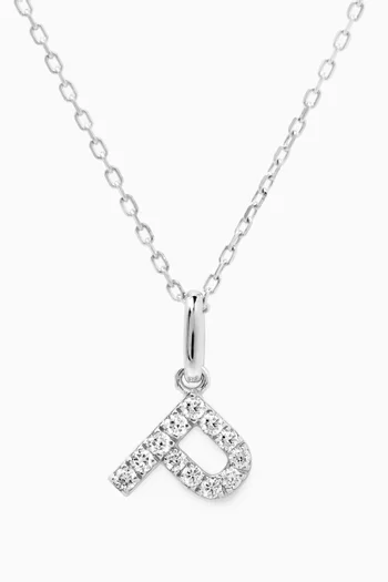 P Letter Diamond Necklace in 18kt White Gold