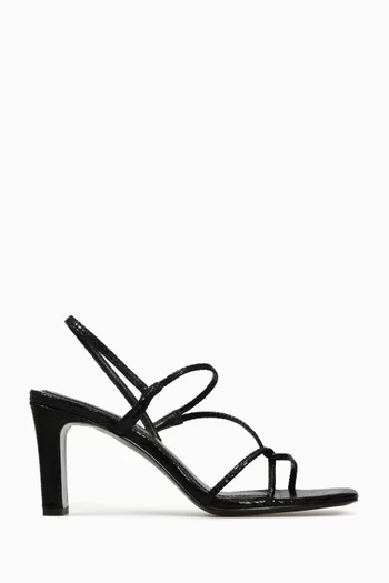 Faye Strappy Square-toe Sandals in Leather
