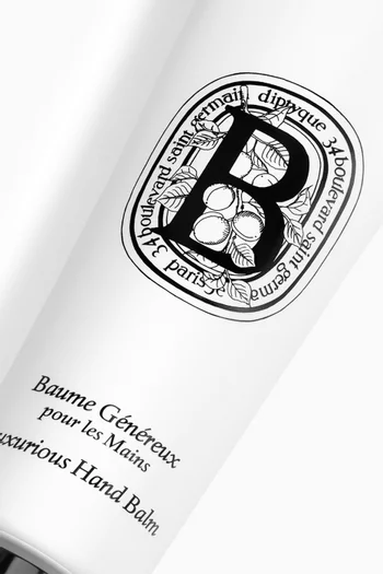 مرطب يد بعطر فاخر، 45 ملل