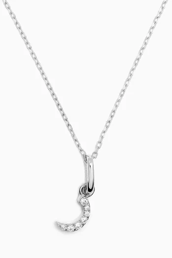 Arabic Letter R ر Diamond Necklace in 18kt White Gold