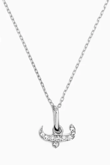 Arabic Letter B ب Diamond Necklace in 18kt White Gold