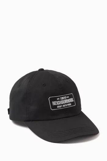 Embroidered Dad Cap in Cotton