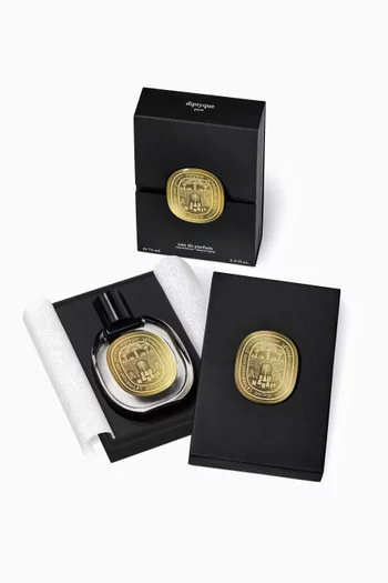 ماء عطر او ناباتي، 75 ملل