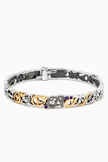 Tales of Calligraphy Bracelet in 18kt Gold & Sterling Silver