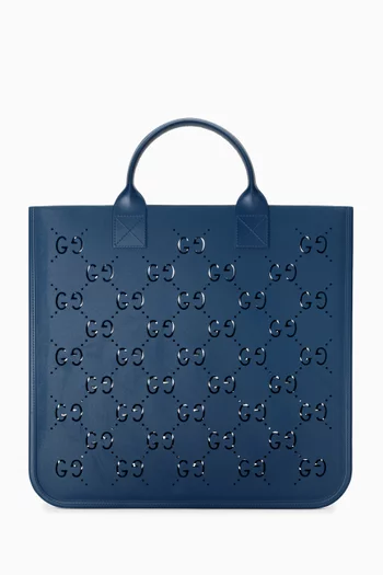 Gucci Kids Interlocking G Logo Leather Backpack - Blue
