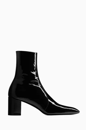 XIV Zipped 70 Ankle Boots in Patent Leather