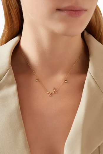Lifeline Mother Sapphire Necklace in 18kt Gold