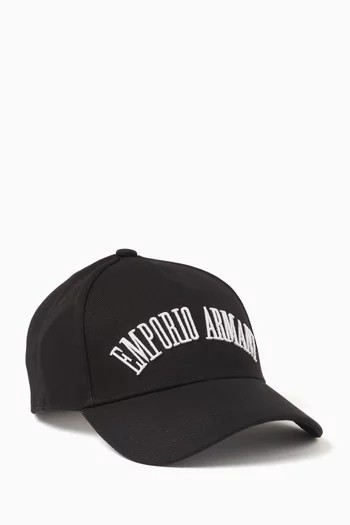 Embroidered-logo Baseball Hat