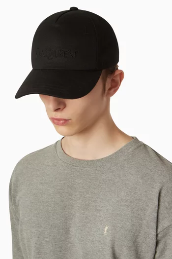 Baseball Cap in Gabardine